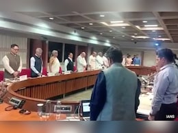 पाकिस्तान के खिलाफ 'ऑपरेशन सिंदूर' की सफलता के बाद केंद्र सरकार ने 8 मई को बुलाई सर्वदलीय बैठक पाकिस्तान के खिलाफ 'ऑपरेशन सिंदूर' की सफलता के बाद केंद्र सरकार ने 8 मई को बुलाई सर्वदलीय बैठक