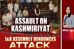 'Assault On Kashmiriyat': J&K Assembly Denounces Attack 'Assault On Kashmiriyat': J&K Assembly Denounces Attack