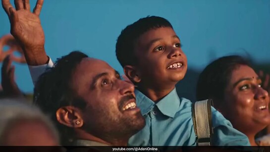 IAA Olive Crown Awards: अदाणी समूह और 'पहले पंखा आएगा' फिल्म को मिले 4 गोल्ड अवार्ड