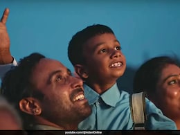 IAA Olive Crown Awards: अदाणी समूह और 'पहले पंखा आएगा' फिल्म को मिले 4 गोल्ड अवार्ड IAA Olive Crown Awards: अदाणी समूह और 'पहले पंखा आएगा' फिल्म को मिले 4 गोल्ड अवार्ड