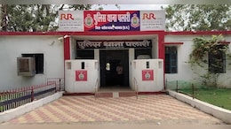फरार आरोपियों की सूचना दो और नगद इनाम पाओ, पुलिस ने जारी की सूची, देखें पूरी डिटेल&nbsp;