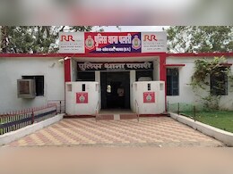 फरार आरोपियों की सूचना दो और नगद इनाम पाओ, पुलिस ने जारी की सूची, देखें पूरी डिटेल  फरार आरोपियों की सूचना दो और नगद इनाम पाओ, पुलिस ने जारी की सूची, देखें पूरी डिटेल