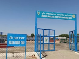 Rajasthan: किसानों के लिए सौर ऊर्जा बनेगी भविष्य की संभावना, बनाया देसी फ्रिज...सौर चूल्हे और कृषि उपकरण