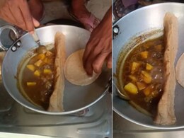 कढ़ाई के बीच में आटे से बनाया बॉर्डर, एक तरफ पकाई सब्जी, दूसरी तरफ सेंकी रोटी, यूजर्स बोले- भाई गरीबी में PhD कर रहा है! कढ़ाई के बीच में आटे से बनाया बॉर्डर, एक तरफ पकाई सब्जी, दूसरी तरफ सेंकी रोटी, यूजर्स बोले- भाई गरीबी में PhD कर रहा है!