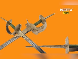 शूर मराठा सरदार रघुजी भोसले यांची ऐतिहासिक तलवार मिळवण्यात सरकारला मोठे यश