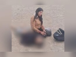 Pahalgam Terror Attack: आतंकी हमले के बाद सामने आई इस तस्वीर की सच्चाई जान रो देगा आपका कलेजा Pahalgam Terror Attack: आतंकी हमले के बाद सामने आई इस तस्वीर की सच्चाई जान रो देगा आपका कलेजा