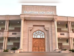 Rajasthan: कल से बदल जाएगा अदालतों का समय, सुबह 7:30 बजे से दोपहर 1:00 बजे तक खुलेंगे कोर्ट