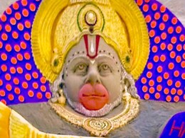 Hanuman Jayanti 2025 Date: 11 या 12 अप्रैल, हनुमान जयंती कब है? इस दिन भूलकर भी न करें ये गलतियां Hanuman Jayanti 2025 Date: 11 या 12 अप्रैल, हनुमान जयंती कब है? इस दिन भूलकर भी न करें ये गलतियां