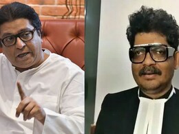 MNS News: 'तुझ्या राज ठाकरेलाही सांगतो...', गुणरत्न सदावर्ते अन् मनसे नेत्याची बाचाबाची, फोनवर जोरदार जुंपली MNS News: 'तुझ्या राज ठाकरेलाही सांगतो...', गुणरत्न सदावर्ते अन् मनसे नेत्याची बाचाबाची, फोनवर जोरदार जुंपली
