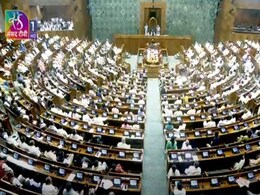 ट्रंप टैरिफ पर संसद में हंगामा,  शशि थरूर और सौगत रे ने उठाए सवाल तो बीजेपी सांसद ने दिया ये जवाब