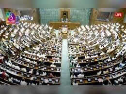 बिहार वोटर लिस्ट रिवीजन पर संसद में चर्चा क्यों नहीं, सरकार ने बताए ये तीन कारण बिहार वोटर लिस्ट रिवीजन पर संसद में चर्चा क्यों नहीं, सरकार ने बताए ये तीन कारण