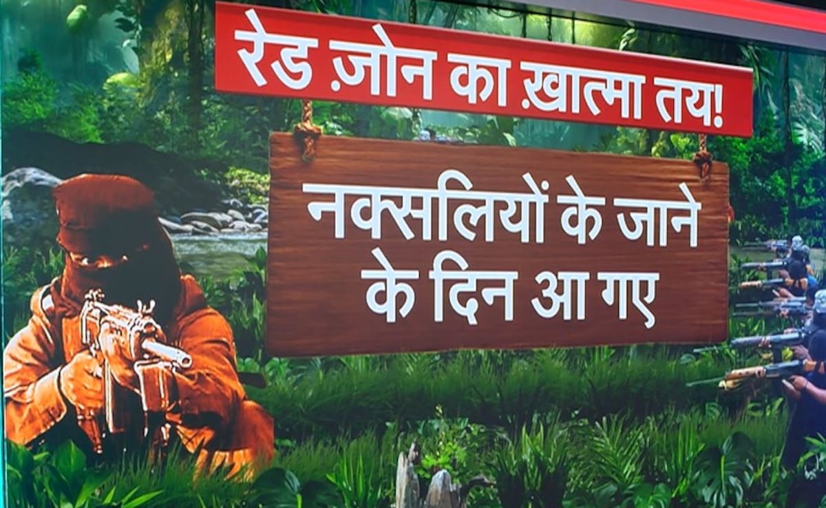 Latest and Breaking News on NDTV Latest and Breaking News on NDTV