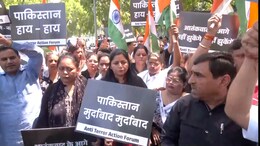 Huge Protest Outside Pak High Commission, Outrage Over Pahalgam Attack