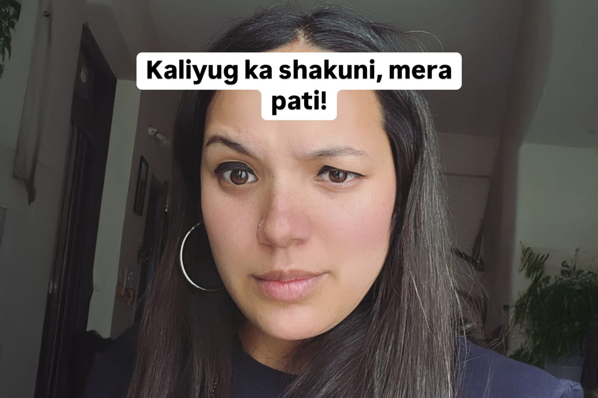 Veena Negi's Clever Comeback: Beating Her Husband at His Own Game