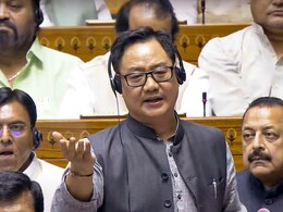 अब सेंट्रल और स्टेट वक्फ काउंसिल में कितने गैर मुस्लिम, कितनी महिलाएं होंगी, किरेन रिजिजू ने संसद में बताया अब सेंट्रल और स्टेट वक्फ काउंसिल में कितने गैर मुस्लिम, कितनी महिलाएं होंगी, किरेन रिजिजू ने संसद में बताया