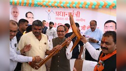PM Awas Yojana : MP को PM आवास की बड़ी सौगात: '14 लाख पक्के घर आवंटित, 11 लाख से ज्यादा लखपति दीदियां',