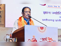 नक्सलवाद के खात्मे के बाद कैसा होगा बस्तर? सीएम साय ने बताया नक्सलवाद के खात्मे के बाद कैसा होगा बस्तर? सीएम साय ने बताया