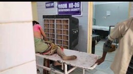 Rape Case: दुष्कर्म के बाद महिला को कुएं में फेंका, गांव वालों ने बचाई जान... कई रहस्यों को सुलझाने में लगी पुलिस
