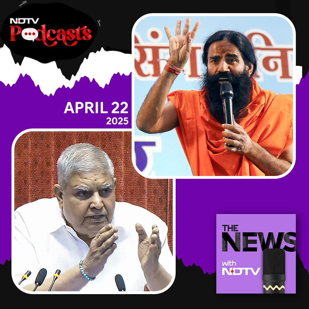 The NEWS Ep226: VP Dhankar Vs Judiciary, Delhi Court Raps Ramdev, Twist In IAF Officer Attack episode artwork