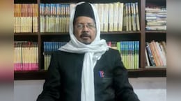 Waqf Bill: ऑल इंडिया मुस्लिम जमात ने की वक्&zwj;फ ब&zwj;िल की तारीफ, शहाबुद्दीन रजवी बरेलवी बोले- गरीब मुसलमानों को होगा फायदा
