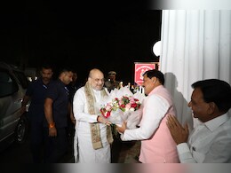 CRPF Foundation Day: जवानों का हौसला बढ़ाने देर रात नीमच पहुंचे केंद्रीय गृहमंत्री अमित शाह, जानें पूरा शेड्यूल और जुड़ा इतिहास   CRPF Foundation Day: जवानों का हौसला बढ़ाने देर रात नीमच पहुंचे केंद्रीय गृहमंत्री अमित शाह, जानें पूरा शेड्यूल और जुड़ा इतिहास