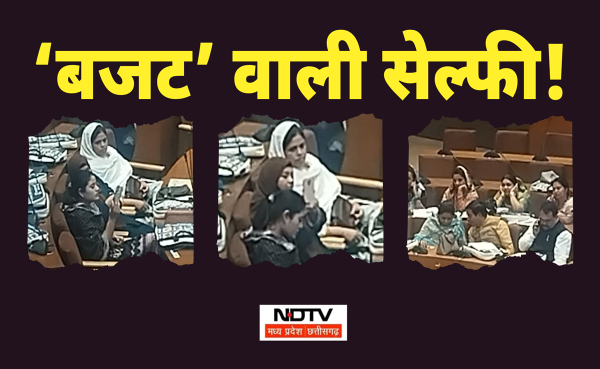Bhopal Nagar Nigam: महंगाई की मार पर बाद में होगी बात! पहले रील-सेल्फी हो जाए... पार्षदों का चमका कैमरा