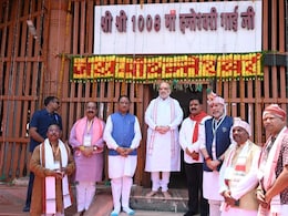 Bastar Pandum 2025: केंद्रीय गृह मंत्री अमित शाह ने मां दंतेश्वरी की पूजा-अर्चना, बस्तर पंडुम में हुए शामिल