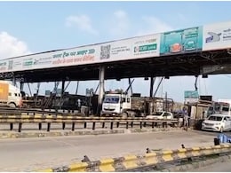 Toll Gates To Soon Get Off The Roads, New Policy In Drafts: Nitin Gadkari Toll Gates To Soon Get Off The Roads, New Policy In Drafts: Nitin Gadkari