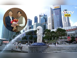 Global Skills Center: सिंगापूरच्या धर्तीवर महाराष्ट्रात जागतिक कौशल्य केंद्र