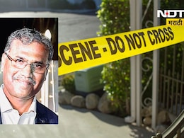 Pune Crime: पुण्यातील उद्योगपतीला बिहारला बोलावलं, गळा दाबून मारलं, भयंकर घटनेने खळबळ