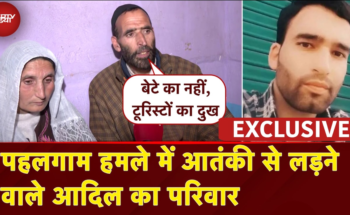 Latest and Breaking News on NDTV