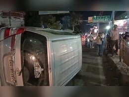 पटना में बेकाबू कार ने 17 लोगों को रौंदा, सात की हालत गंभीर