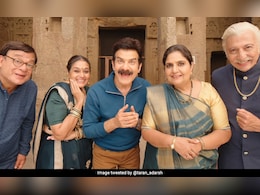 'खिचड़ी 3' को लेकर हुआ अनाउंसमेंट, इस दिन रिलीज होगी फिल्म 'खिचड़ी 3' को लेकर हुआ अनाउंसमेंट, इस दिन रिलीज होगी फिल्म