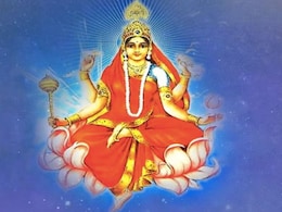 चैत्र नवरात्रि की नवमी आज, जानें मां सिद्धिदात्री की पूजा विधि, भोग, मंत्र, शुभ रंग और कथा चैत्र नवरात्रि की नवमी आज, जानें मां सिद्धिदात्री की पूजा विधि, भोग, मंत्र, शुभ रंग और कथा