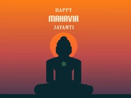 Happy Mahavir Jayanti 2025: जियो और जीने दो सिखाया था महावीर ने...महावीर जयंती आज, इन संदेशों के साथ अपनों को भेजें खास शुभकामनाएं Happy Mahavir Jayanti 2025: जियो और जीने दो सिखाया था महावीर ने...महावीर जयंती आज, इन संदेशों के साथ अपनों को भेजें खास शुभकामनाएं