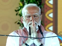 मिट्टी में मिला देंगे... बिहार के मधुबनी से पीएम मोदी ने आतंकियों को दिया कड़ा संदेश मिट्टी में मिला देंगे... बिहार के मधुबनी से पीएम मोदी ने आतंकियों को दिया कड़ा संदेश