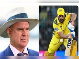 PBKS vs LSG: 'वह वास्तव में...' विश्व क्रिकेट को मिल गया दूसरा 'धोनी', मैथ्यू हेडन ने कर दिया ऐलान PBKS vs LSG: 'वह वास्तव में...' विश्व क्रिकेट को मिल गया दूसरा 'धोनी', मैथ्यू हेडन ने कर दिया ऐलान