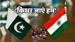 Kashmir Terror Attack: पाकिस्तानी पिता...हिंदुस्तानी मां...जबलपुर में फंस गए तीन मासूम, असमंजस में फंसा प्रशासन