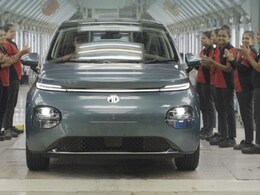 MG Windsor EV Secures Another Sales Milestone; Fastest In Segment