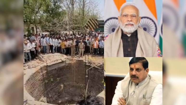 Mandsaur Road Accident :  एक साथ 12 लोगों की मौत से मंदसौर में मातम, PM और CM ने जताया दुख, मदद का भी किया ऐलान