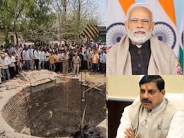 Mandsaur Road Accident :  एक साथ 12 लोगों की मौत से मंदसौर में मातम, PM और CM ने जताया दुख, मदद का भी किया ऐलान Mandsaur Road Accident :  एक साथ 12 लोगों की मौत से मंदसौर में मातम, PM और CM ने जताया दुख, मदद का भी किया ऐलान