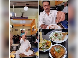 कृपया इसे घर पर न आज़माएं...इंटरनेट सेंसेशन बना 'फ्लाइंग दही वड़ा', 12 फीट तक हवा में उछाल देता है दुकानदार कृपया इसे घर पर न आज़माएं...इंटरनेट सेंसेशन बना 'फ्लाइंग दही वड़ा', 12 फीट तक हवा में उछाल देता है दुकानदार