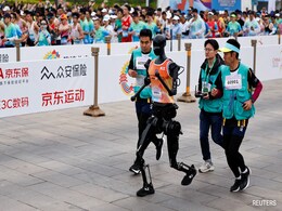 Humanoid Robots Race With Humans At Half-Marathon In China Humanoid Robots Race With Humans At Half-Marathon In China
