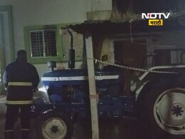 Pune News: 'त्या' घटनेनंतर संतापाची लाट! ग्रामस्थांनी नराधमाचा ट्रॅक्टर पेटवला, घरालाही लावली आग