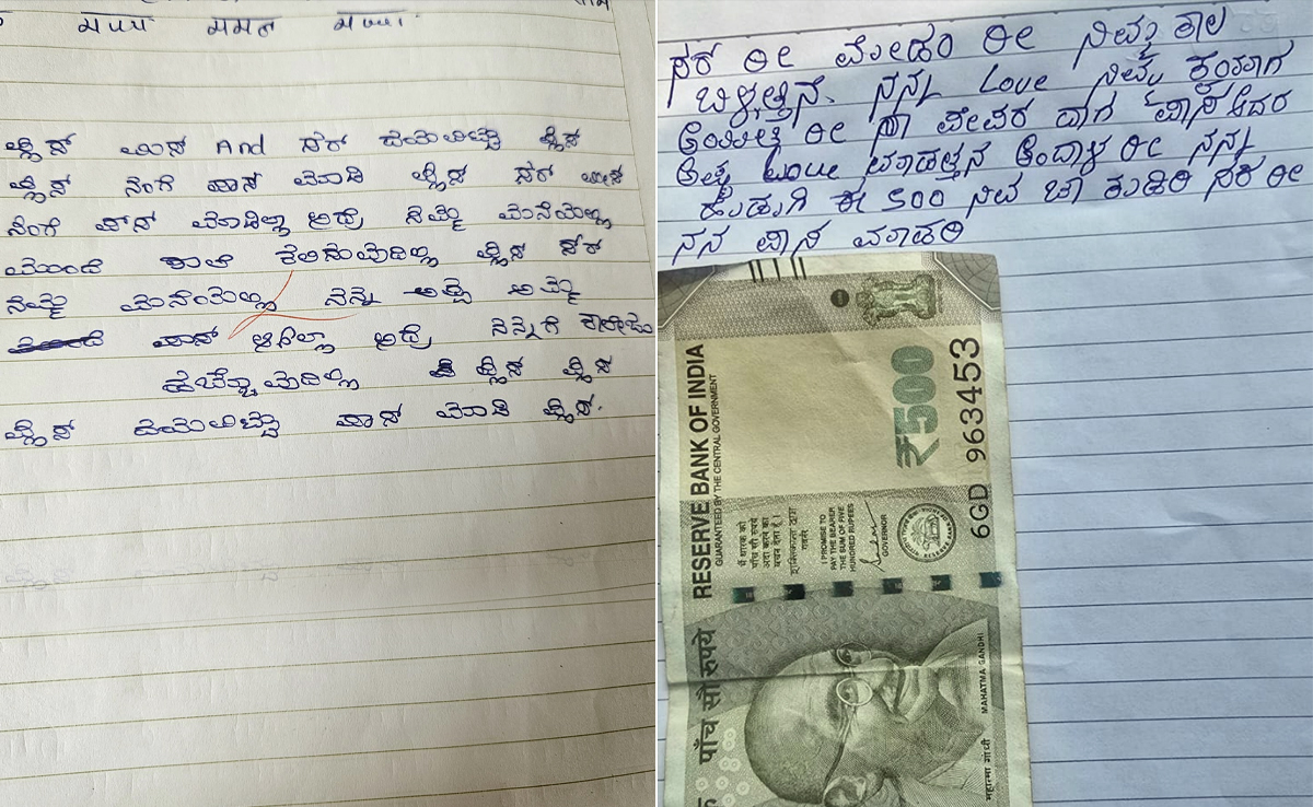"If You Don't Pass Me...": What Teachers Found In Class 10 Answer Sheets