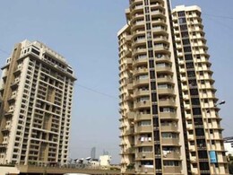 भारत के रियल एस्टेट सेक्टर में जनवरी-मार्च अवधि में निवेश 47 प्रतिशत बढ़ा- रिपोर्ट भारत के रियल एस्टेट सेक्टर में जनवरी-मार्च अवधि में निवेश 47 प्रतिशत बढ़ा- रिपोर्ट