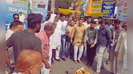 धनकुबेर सौरभ शर्मा की जमानत को लेकर भड़की कांग्रेस, सीहोर में मटके फोड़ने लगे कार्यकर्ता