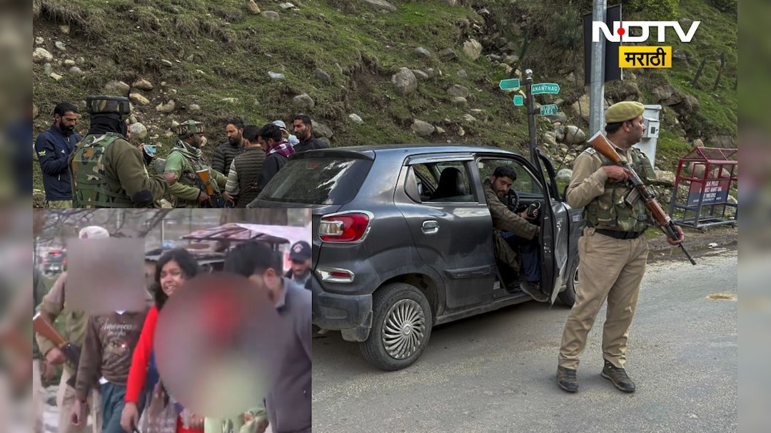 पहलगाम दहशतवादी हल्ल्यात जखमी व्यक्तींची प्रकृती स्थिर