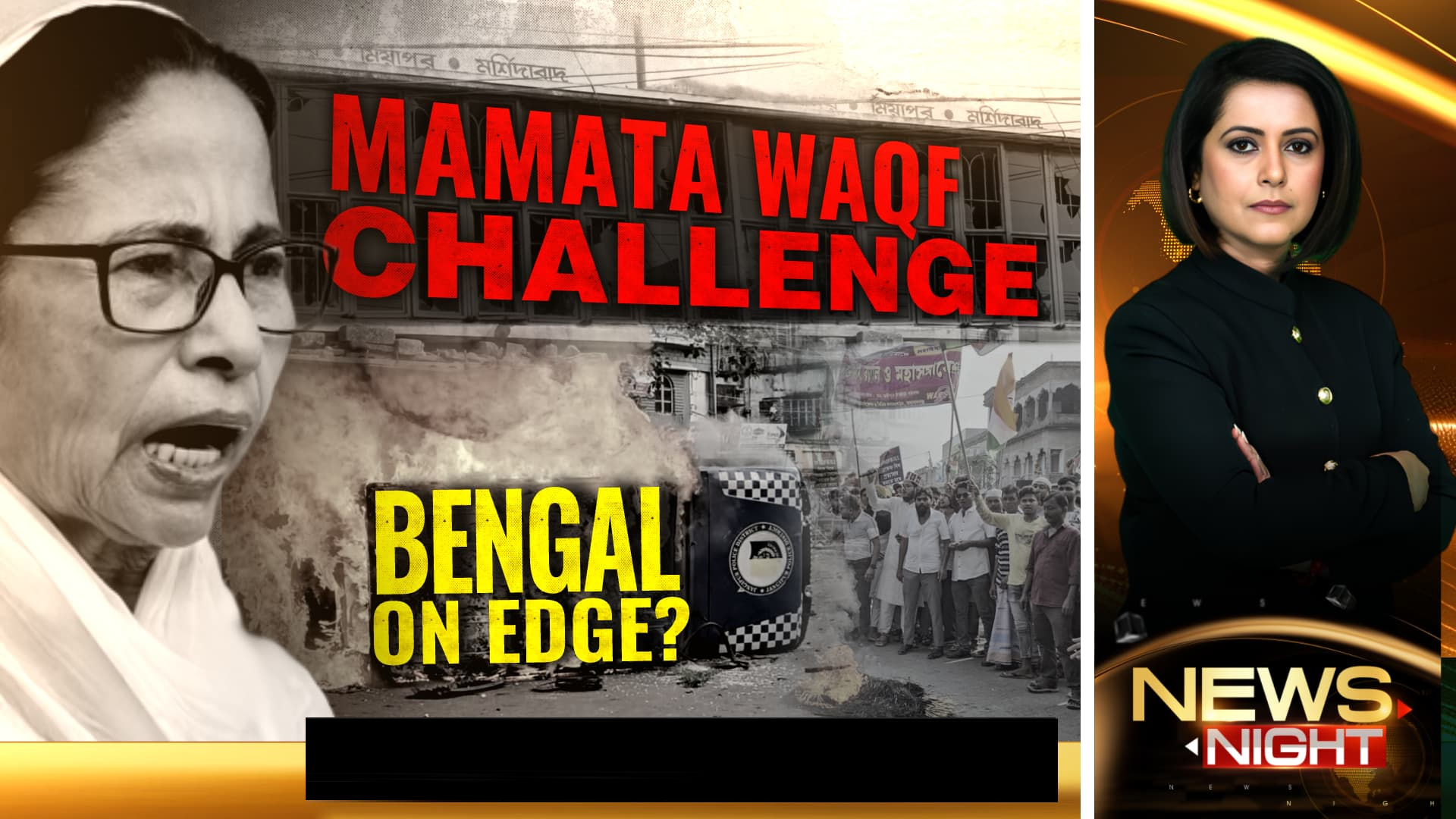 Mamata Waqf Challenge: Bengal On Edge?