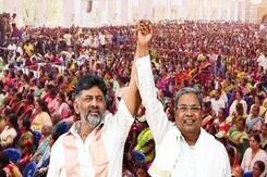 Karnataka Caste Census Report Calls For Increasing OBC Reservation From 32% To 51% Karnataka Caste Census Report Calls For Increasing OBC Reservation From 32% To 51%